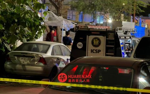新莱昂州Portal de Juárez镇一妇女遭枪杀