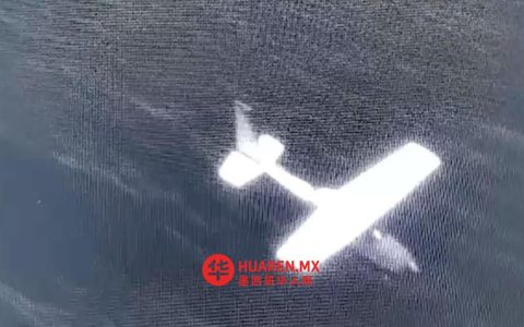 瓦哈卡州海岸发现载有可卡因的飞机