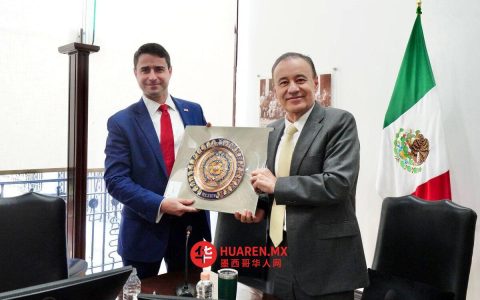 索诺拉州通过瓜伊马斯港（Puerto de Guaymas）加强墨欧经贸联系
