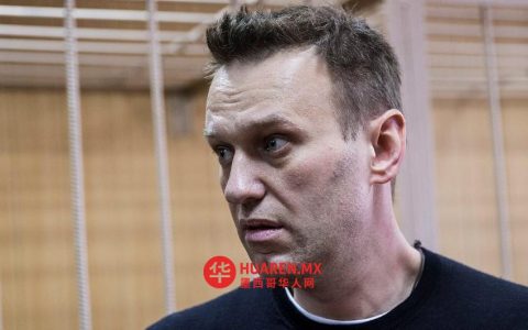 纳瓦尔尼去世，死因尚无官方确认