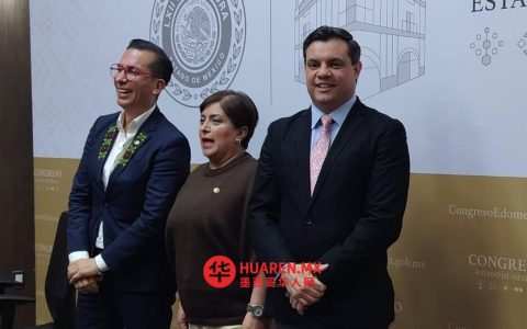 埃多梅克斯州呼吁将“生态灭绝”列为犯罪行为，并追究损害赔偿责任