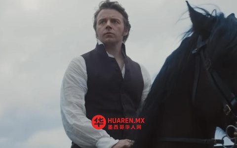 Netflix发布《傲慢与偏见》剧集首批剧照