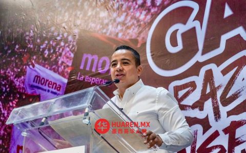 加纳民主联盟（GAM）政治基础因维护国家主权行动得到巩固