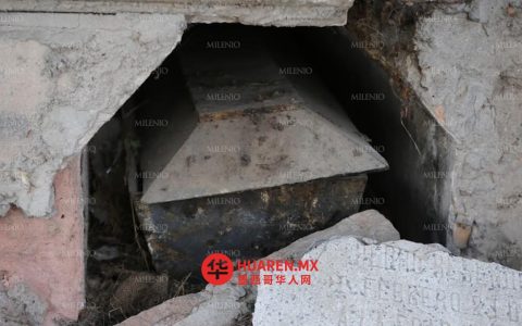 哈拉尔·德·贝里奥斯之墓遭亵渎，遗迹渐被遗忘