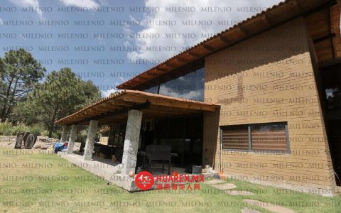 搜查墨西哥贩毒集团CJNG头目“El Mencho”在哈利斯科州的住所