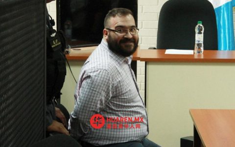 FGR正在调查哈维尔·杜阿尔特（Javier Duarte）的更多前同伙