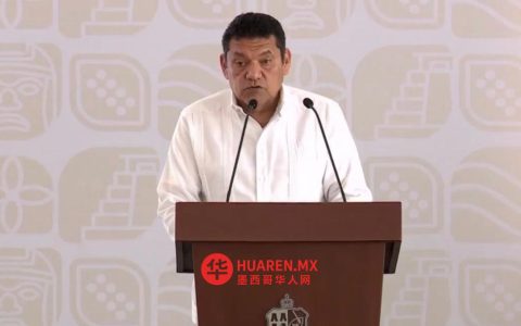 哈维尔·梅·罗德里格斯因腹痛入院