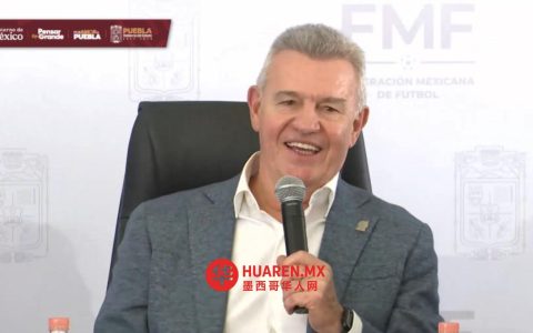 阿吉雷对世界杯前的几场热身赛表示满意