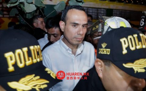 秘鲁临时总统何塞·赫里遭罢免