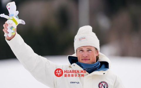约翰内斯·克拉贝博在冬奥会上斩获六金