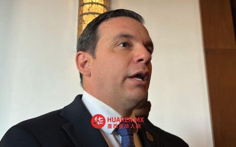 科塔萨尔发生袭击事件，瓜纳华托州政府呼吁民众保持冷静