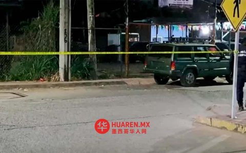 威斯特拉-塔帕丘拉沿海公路发现一具男性遗体