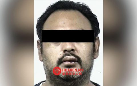 男子性侵未成年人获刑115年