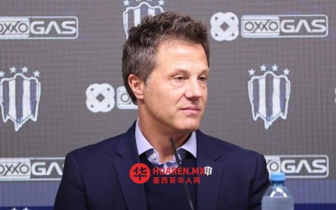 “塔托”·诺列加支持托伦特：我们阵容具备竞争力