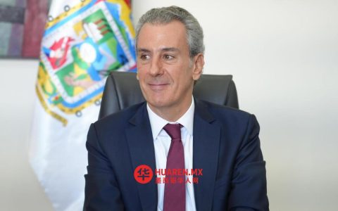 BUAP CU2技术高中开学时间公布