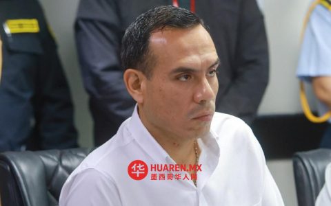 秘鲁国会罢免何塞·赫里职务