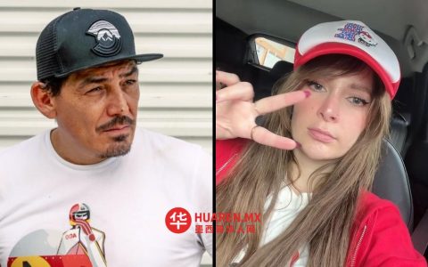 何塞·曼努埃尔·菲格罗亚将起诉伊梅尔达·图尼翁