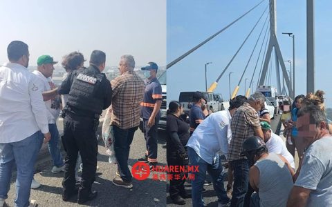 年轻人在坦皮科桥上欲轻生