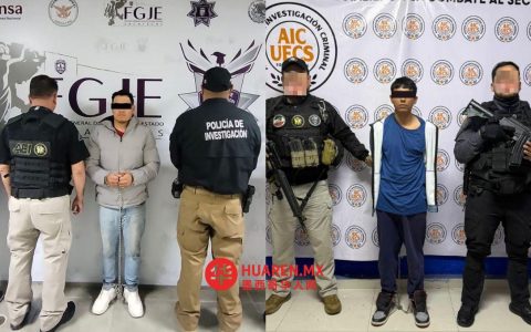 卡恩涉嫌参与谋杀外交部官员案，案发地为新莱昂州加西亚市