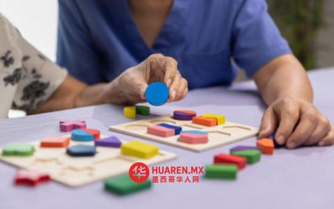 阿尔茨海默病患者专属玩具：如何辅助记忆