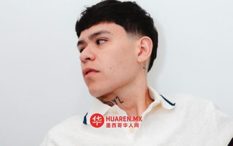 Junior-H 发行全新专辑