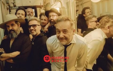 《Love of Lesbian》在墨演出后宣布无限期休团