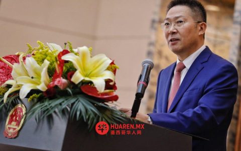中国驻墨大使陈道江的五年承诺