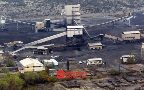 FGR时隔20年仍继续调查“科诺斯煤矿事故”