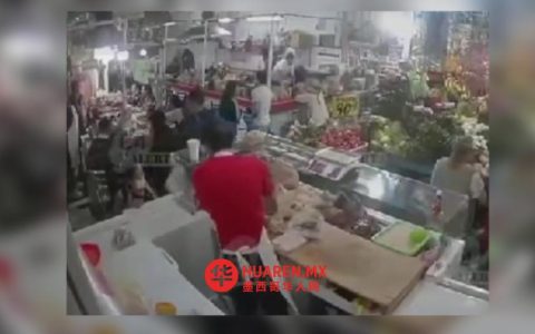 女子肉铺偷走店主手机