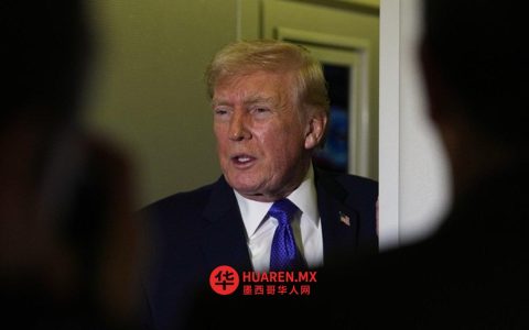对唐纳德·特朗普的国内抵制情绪升温