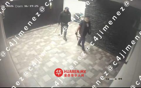 尼萨发生入室盗窃，儿童被困屋内
