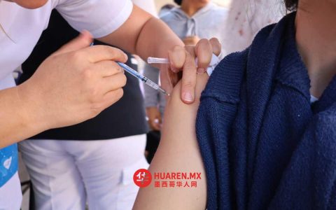 哈利斯科州麻疹病例突破两千例