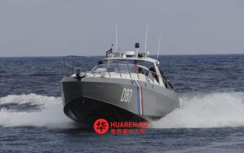古巴四名美国民用船只船员遇害