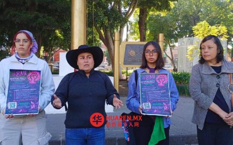 普埃布拉省为暴力受害者发起“开放麦克风”援助活动
