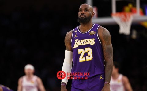 勒布朗·詹姆斯未入选NBA赛季最佳奖项提名
