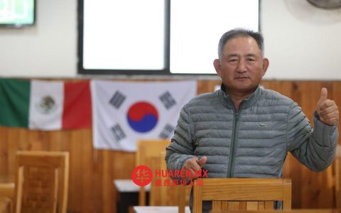 《佩斯凯里亚》剧情顺应韩国市场热潮调整优化