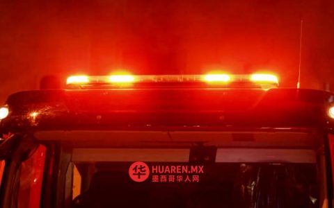 莱昂一男子疑因火灾中毒身亡