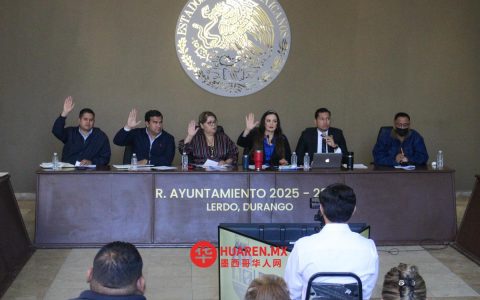 恩莱尔多批准上季度财务报表