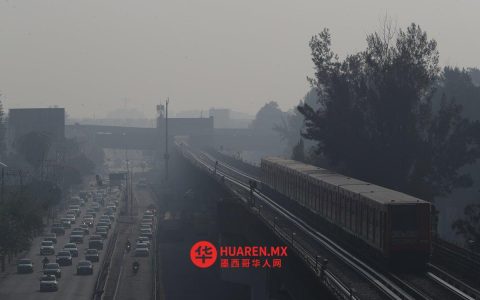 近50小时后，局势逐步缓和
