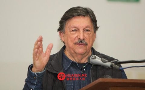 拿破仑·戈麦斯·乌鲁蒂亚：矿工生活受安全问题与管理疏漏影响