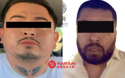 “海湾贩毒集团”劫车案始末：Lexus轿车如何被救回，及电影《会计师》的幕后关联