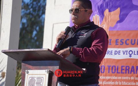 律师要求取消不列颠哥伦比亚省莫雷尼斯托党地方议员的个人安保安排