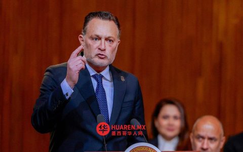 克雷塔罗州州长呼吁团结维护国家主权