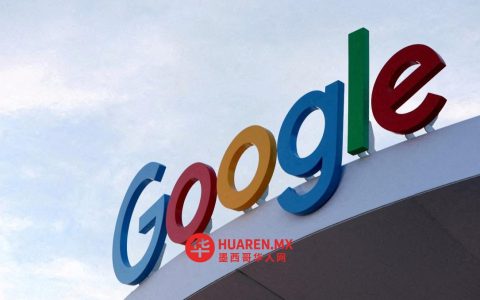 谷歌DeepMind将在英国设立专注于机器人人工智能的实验室