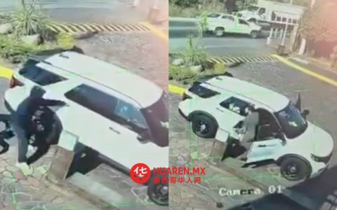 乌鲁阿潘分房项目入口处警卫制止暴力行为