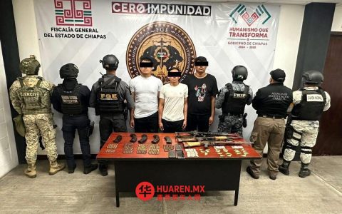 阿里亚加（Arriaga）逮捕一名“恰帕斯-危地马拉贩毒集团”成员