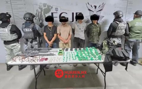 拘留数名涉嫌参与阿吉拉尔家族牧场袭击案人员