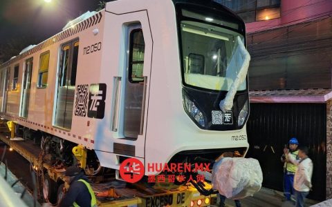 2026年世界杯首批轻型列车抵达墨西哥城