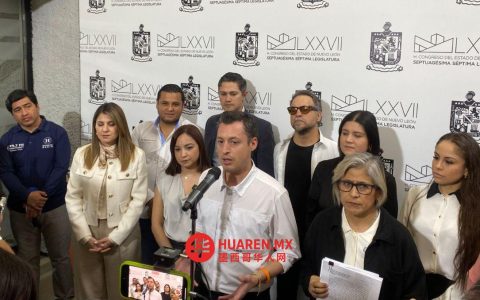 路易斯·唐纳尔多·科洛西奥或将成为新莱昂州州长候选人