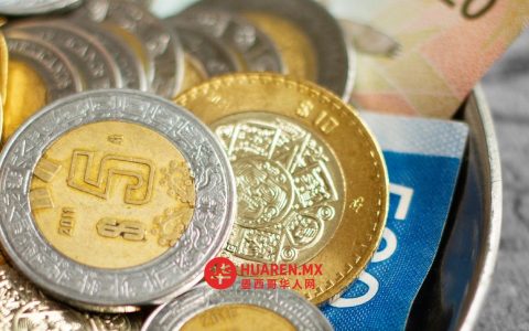 2026年2月10日美元对墨西哥比索收盘汇率